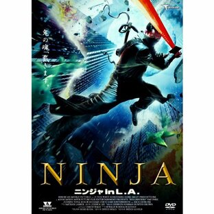 NINJA ニンジャ in L.A. LBX-535 [DVD]の画像