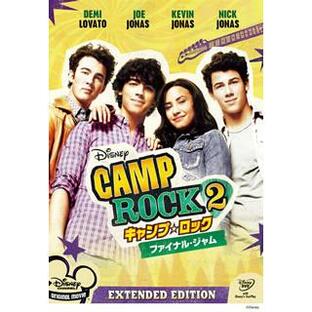 [国内盤DVD] キャンプ・ロック2 ファイナル・ジャムの画像