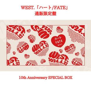 予約商品 WEST. ハート FATE 10th Anniversary SPECIAL BOX 通販限定盤 DVD盤 WEST 通販盤の画像