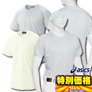 アシックス 野球 スクール ゲームシャツ ベースボールシャツ BAS004の画像