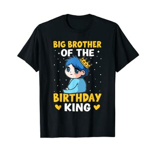 Big Brother Of The Birthday King 女の子と男の子向け Tシャツの画像