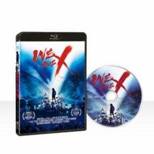 【Blu-ray】 X JAPAN / WE ARE X Blu-ray スタンダード・エディション 送料無料の画像