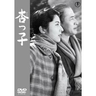 DVD)杏っ子(’58東宝) (TDV-32021D)の画像