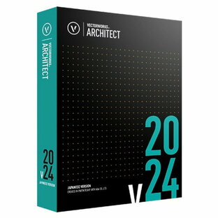 A&A Vectorworks Architect 2024 スタンドアロン版 [CAD]の画像
