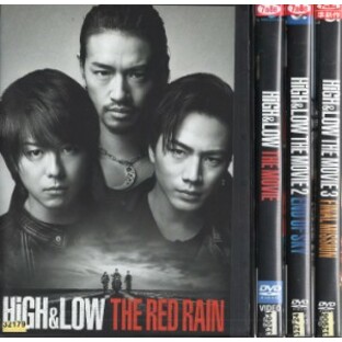 HiGH ＆ LOW THE MOVIE（1～3）＋THE RED RAIN (全4枚)｜レンタル落ちブルーレイの画像