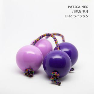 PATICA NEO パチカ ネオ Lilac ライラック アサラト WANNA GROOVE ワナグルーブの画像