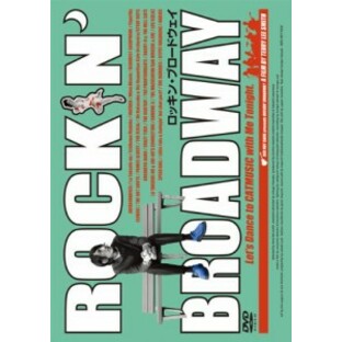 ROCKIN'BROADWAY~ロッキン ブロードウェイ~ [DVD]（未使用品）の画像
