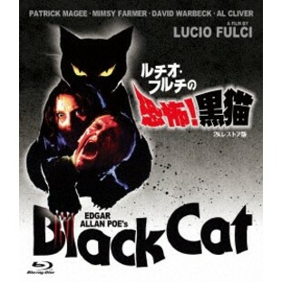 【取寄商品】BD/洋画/ルチオ・フルチの 恐怖!黒猫 -2Kレストア版-(Blu-ray)の画像