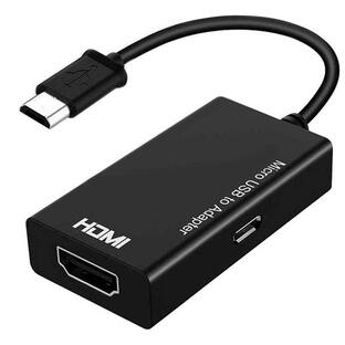 Micro USB To HDMI 変換アダプタ テレビへ映像伝送 テレビ 出力 ユーチューブをテレビで見る アンドロイド スマホ 対応 Mの画像