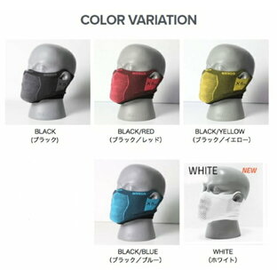【PM2.5を100%カット】Naroo Mask X5s スポーツ用フェイスマスク 日焼け防止 UVカット 花粉症対策 ナルーマスク ロードバイク ランニング マスクの画像