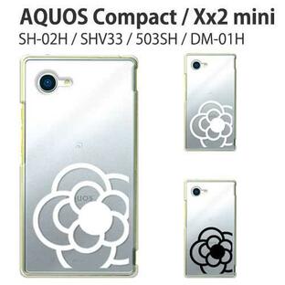 AQUOS Xx2 mini 503SH SH-02H SHV33 Disney DM-01H ケース スマホ カバー フィルム aquoscompact スマホケース ハードケース 携帯カバー flower1の画像