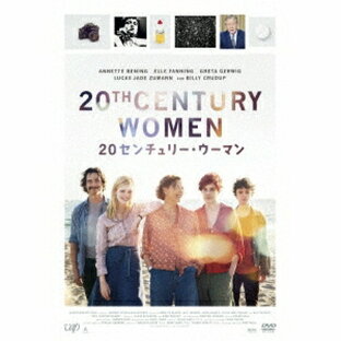 20 センチュリー・ウーマン 【DVD】の画像