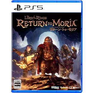 The Lord of the Rings: Return to Moria (ロード・オブ・ザ・リング: リターン・トゥ・モリア) -PS5 【Amazon.co.jp限定】三つ折り地図(A4サイズ) 同梱の画像
