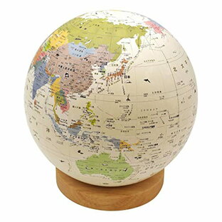 ほぼ日 ほぼ日のアースボール ジャーニー 世界の国を色彩ゆたかに塗り分けた本格地球儀タイプのアースボール アプリをかざせば世界の情報が飛び出の画像