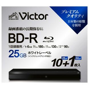 ブルーレイディスク BD-R 25GB 1回録画用 10枚+BD-R DL 50GB 1枚 計11枚パック VICTOR 1-6倍速 ホワイトプリンタブル 5mmスリムケース入り VBR1326RP11J6 ◆宅の画像
