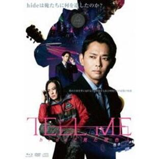 TELL ME 〜hideと見た景色〜（Blu-rayスペシャル・エディション）（限定版） [Blu-ray]の画像