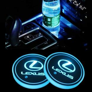2個セット LEXUS レクサス 車用 LED ドリンクホルダー 七色 レインボーコースター USB 車載 ロゴ ディスプレイ ライト LEDカーカップホルダー マットパッドの画像