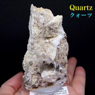 カリフォルニア産 クォーツ 台付き 水晶 110.6g QZ260 鉱物 天然石 原石 パワーストーンの画像