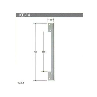 ガードプレート HL エスカッション KE-14(KE14)の画像