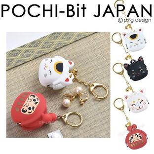【公認正規販売店】p+g design POCHI-Bit JAPAN （ポチビット） コインケース 小銭入れ ストラップ 日本 シリコン 招き猫 狐面 だるまの画像