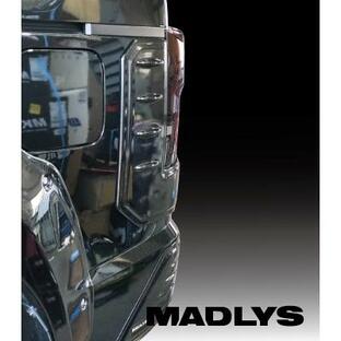 MADLYS マドリス ミツビシ 新型デリカD：5（H31/2〜） テールプロテクター鎧［後期型］未塗装 Hikari Auto 輝オートの画像