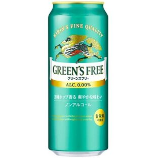 【ノンアルコールビール】キリン グリーンズフリー 500mlの画像