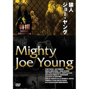 【取寄商品】DVD/洋画/猿人ジョー・ヤングの画像