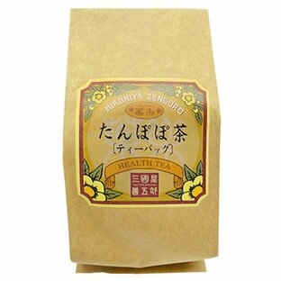 たんぽぽ茶 ティーバッグ5g×20p（袋） お茶 日本茶 緑茶 煎茶 紅茶 中国茶 ハーブティーの画像