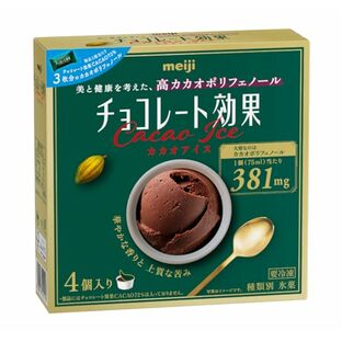 [冷凍] 明治 チョコレート効果 カカオアイス (75ml×4個)×8箱の画像
