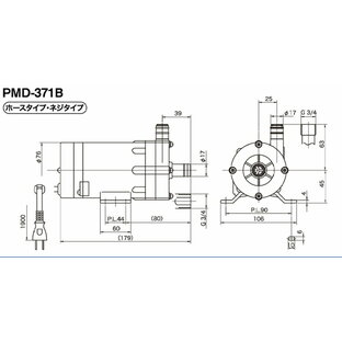 マグネットポンプ PMD-371B2M 単相100V 50/60Hz 出力 15/20W ネジ接続 口径3/4B(VP-16ユニオン付属)の画像