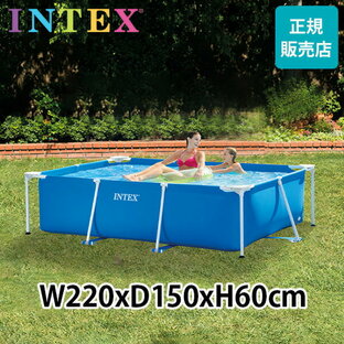 INTEX プール レクタングラフレームプール 220x150x60cmの画像