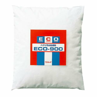 【ハク離廃液処理剤】 ECO-900 780g(リンレイ)[廃液処理 ハクリ]の画像
