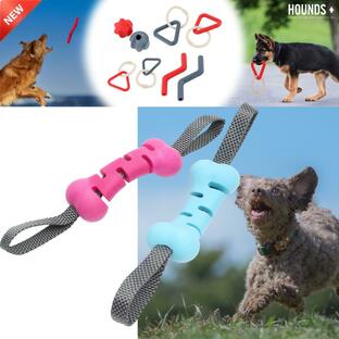 犬用おもちゃ ループ ハウンズプラス タグボーン 犬 玩具 噛むおもちゃ デンタルケア ストレス発散 運動不足発散 丈夫 壊れにくいの画像