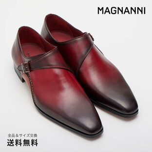 MAGNANNI マグナーニ メンズ 靴 紳士靴 オパンカ ミクストメディアシングルモンク ブラウン 革靴 ビジネスシューズ BRの画像