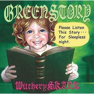Witchery SKANK GREEN STORYの画像