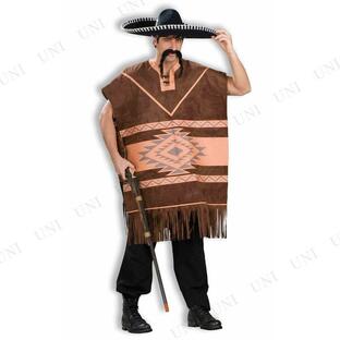 コスプレ 仮装 ハロウィン コスチューム 民族衣装 メンズ メキシカンポンチョ ブラウンの画像
