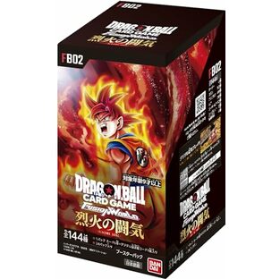 バンダイ (BANDAI) ドラゴンボールスーパーカードゲーム フュージョンワールド ブースターパック 烈火の闘気【FB02】(BOX)24パック入の画像