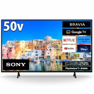 ソニー 50V型 4K X75WLシリーズ 液晶 テレビ ブラビアKJ-50X75WL Google TV Dolby Atmos対応 6畳以上推奨 2023年モデルの画像