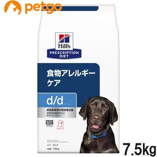 ヒルズ 食事療法食 犬用 d/d サーモン＆ポテト 食物アレルギーケア ドライ 7.5kgの画像