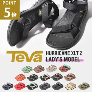 SALE テバ スポーツサンダル レディース ハリケーン XLT 2 TEVA 1019235 ブラック 黒 ベージュ サンダル シューズ ブランド テヴァ 靴の画像