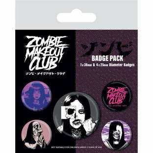 (ゾンビメイクアウトクラブ) Zombie Makeout Club オフィシャル商品 Dead バッジ セット (5個組) 【海外通販】の画像
