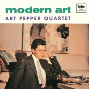 キングレコード アート・ペッパー ART PEPPER モダン・アートの画像