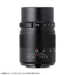 七工匠 7Artisans 25mm F0.95 ED 単焦点レンズ Lマウント (ライカ・パナソニック・シグマ）APS-C ブラックの画像