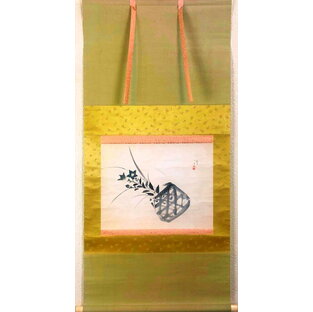 小早川清 「籠の花」 水墨掛軸の画像