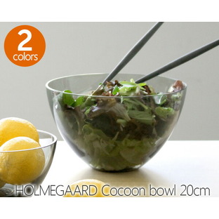 選べる2色 ホルムガード コクーン ボウル 20cm Holmegaard Cocoon bowlの画像