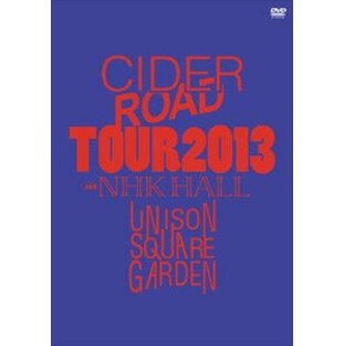 UNISON SQUARE GARDEN TOUR CIDER ROAD NHK HALL 2013.04.10の画像