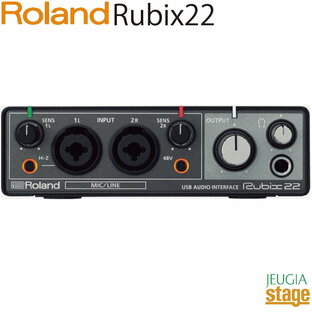 Roland Rubix22 USB Audio Interface【24bit/192kHz対応】オーディオインターフェイス USB ルビックス/ルービックス【Stage-Rakuten Desk Top Music】の画像