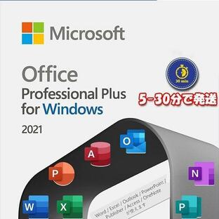 マイクロソフト Microsoft Office Personal 2021 日本語版[Windowsソフト 利用可能人数1人/2台までインストール可能/永続版]OFFICEPERSONAL2021WDLの画像