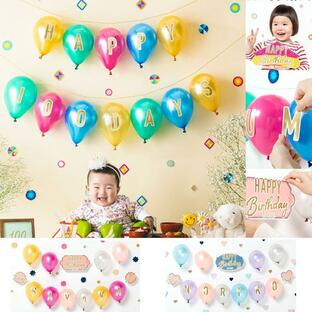 お誕生日バルーンセット 演出 飾り 風船 1歳 2歳 3歳 パーティーの画像