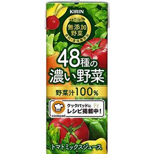 小岩井 キリン 無添加野菜 48種の濃い野菜 200ml×24本の画像